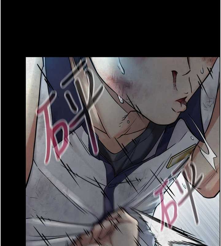 《與生巨來》漫画 第3話-不愧是最大的男人&hellip;