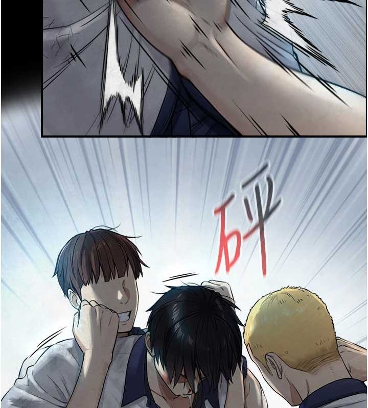 《與生巨來》漫画 第3話-不愧是最大的男人&hellip;