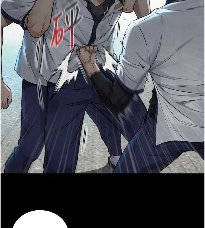 《與生巨來》漫画 第3話-不愧是最大的男人&hellip;