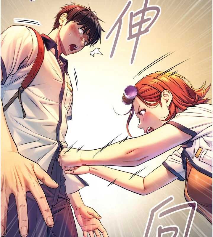 《與生巨來》漫画 第3話-不愧是最大的男人&hellip;