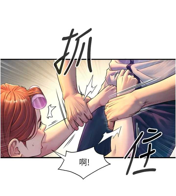 《與生巨來》漫画 第3話-不愧是最大的男人&hellip;