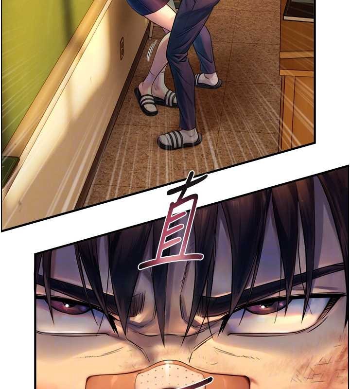 《與生巨來》漫画 第3話-不愧是最大的男人&hellip;