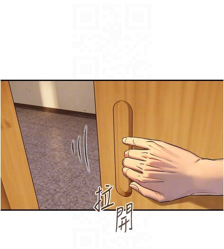 《與生巨來》漫画 第3話-不愧是最大的男人&hellip;