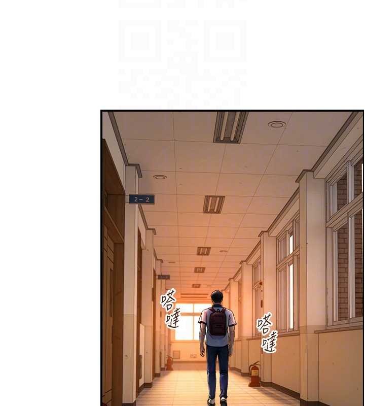 《與生巨來》漫画 第3話-不愧是最大的男人&hellip;