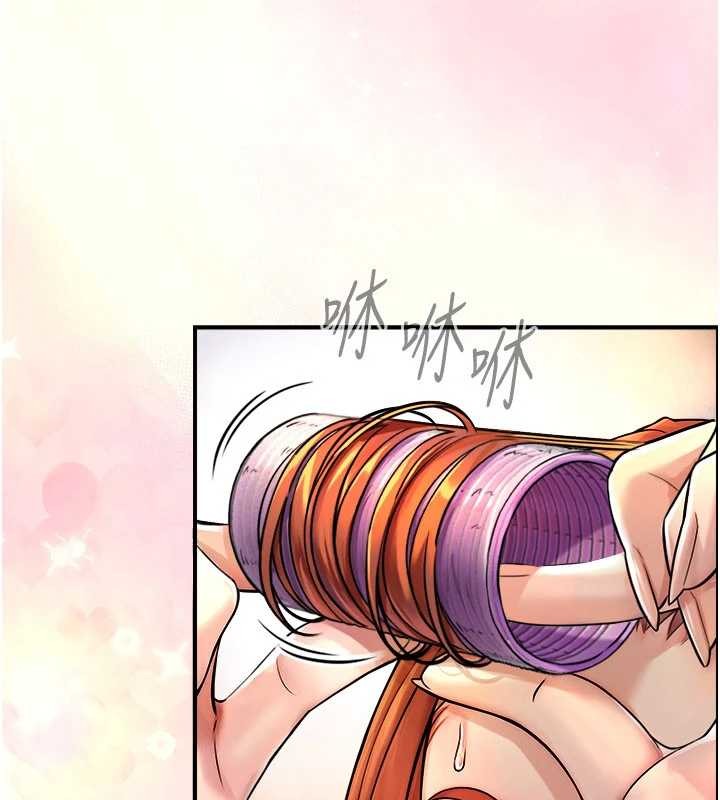 《與生巨來》漫画 第3話-不愧是最大的男人&hellip;