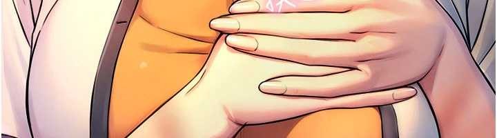 《與生巨來》漫画 第3話-不愧是最大的男人&hellip;