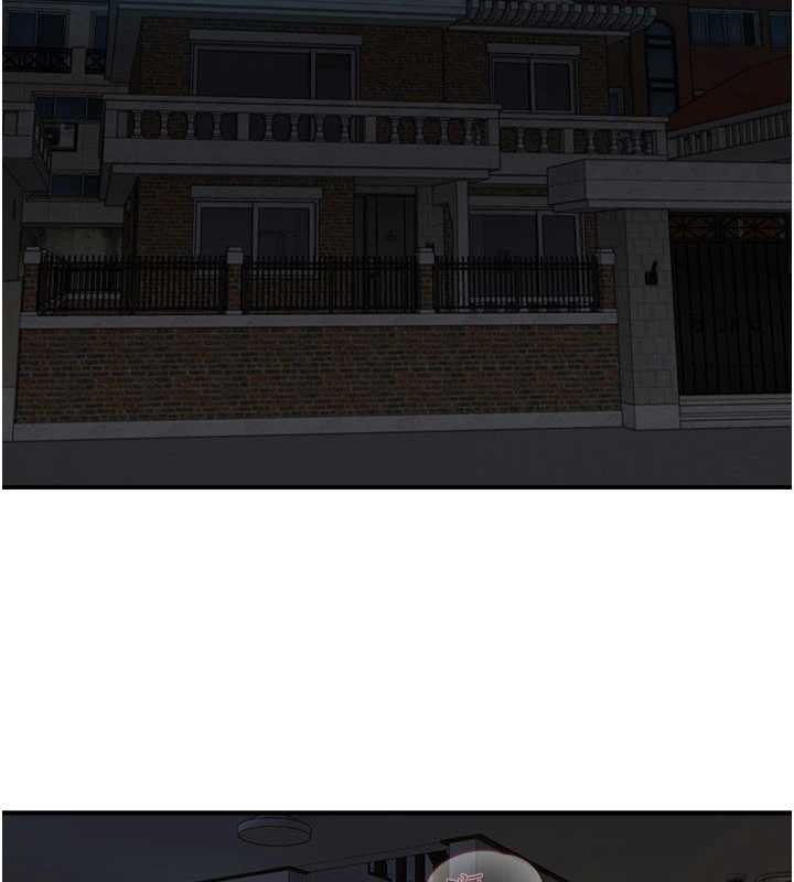 《與生巨來》漫画 第3話-不愧是最大的男人&hellip;