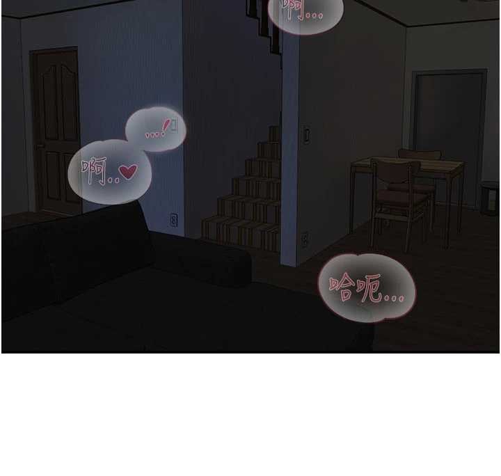 《與生巨來》漫画 第3話-不愧是最大的男人&hellip;