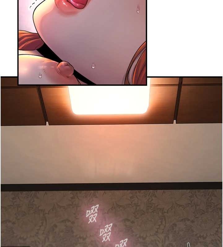 《與生巨來》漫画 第3話-不愧是最大的男人&hellip;