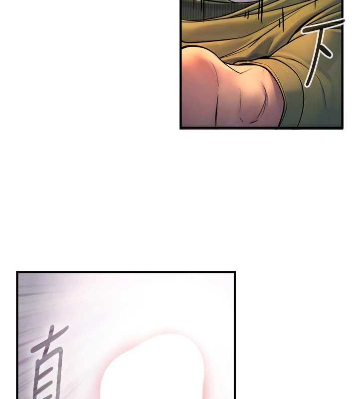 《與生巨來》漫画 第3話-不愧是最大的男人&hellip;