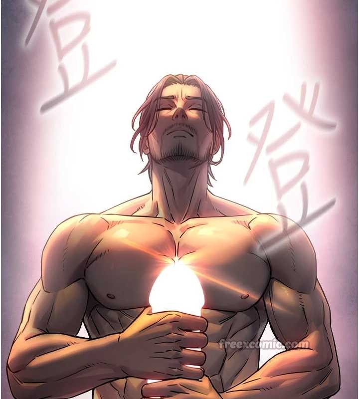 《與生巨來》漫画 第3話-不愧是最大的男人&hellip;