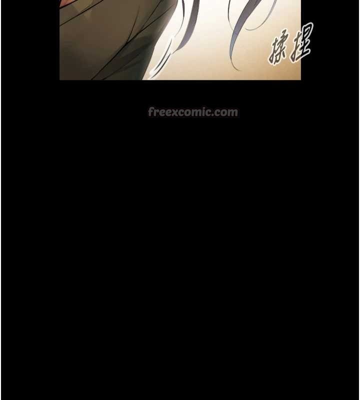 《與生巨來》漫画 第4話-愛運動的美女&hearts;