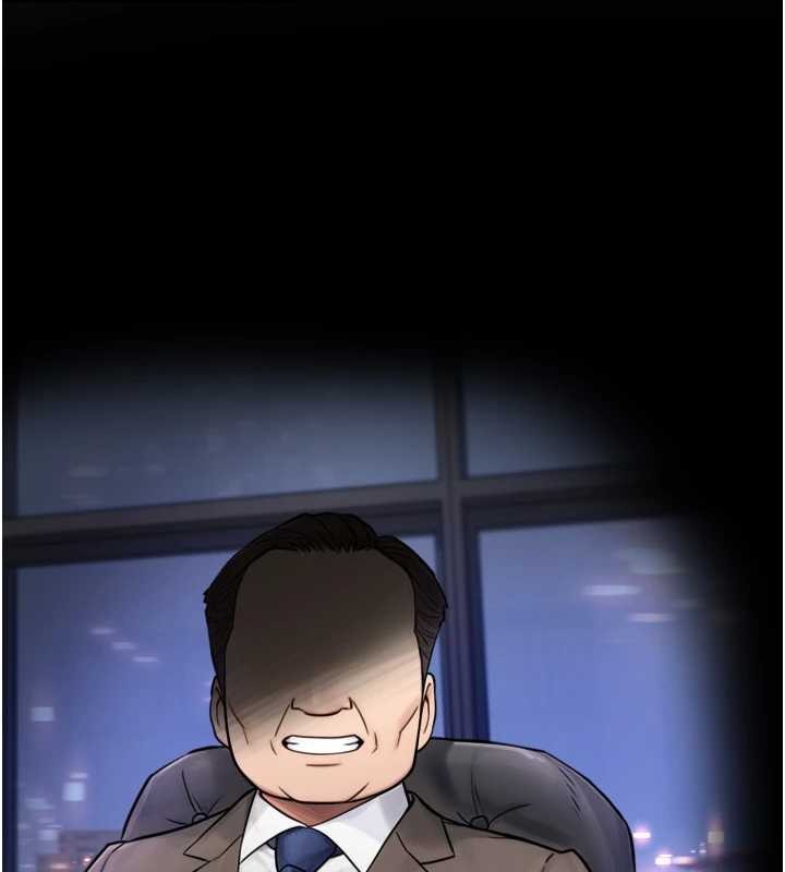 《與生巨來》漫画 第4話-愛運動的美女&hearts;