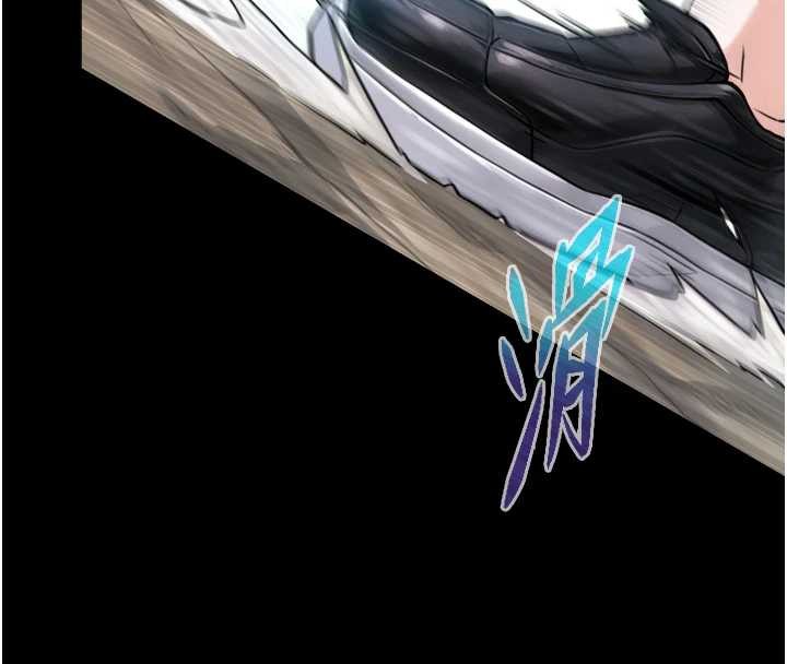 《與生巨來》漫画 第4話-愛運動的美女&hearts;