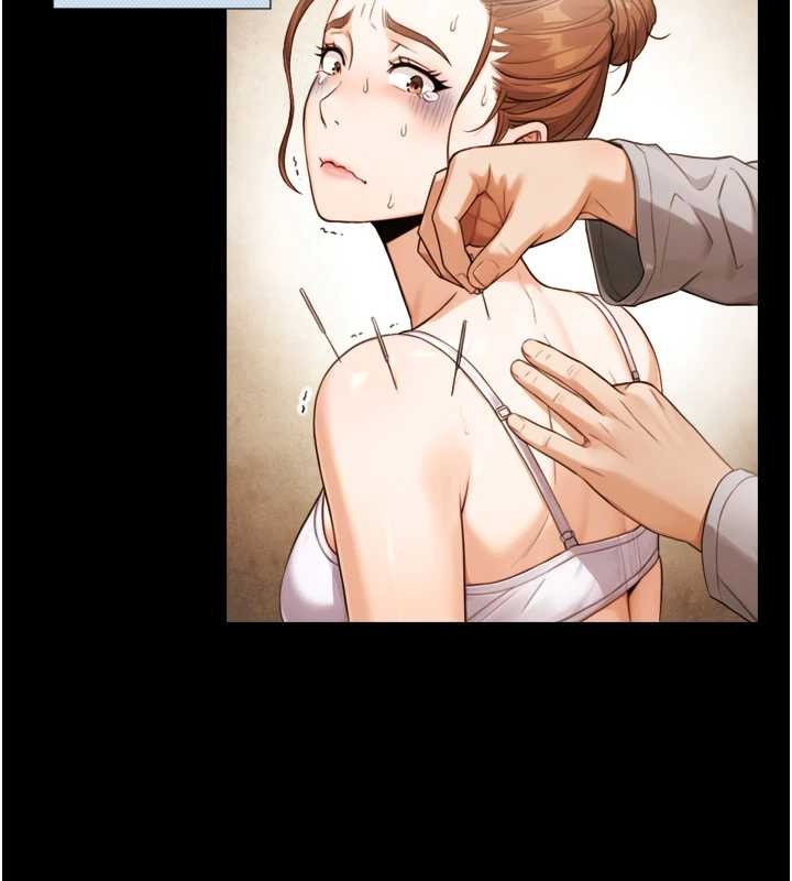 《與生巨來》漫画 第4話-愛運動的美女&hearts;