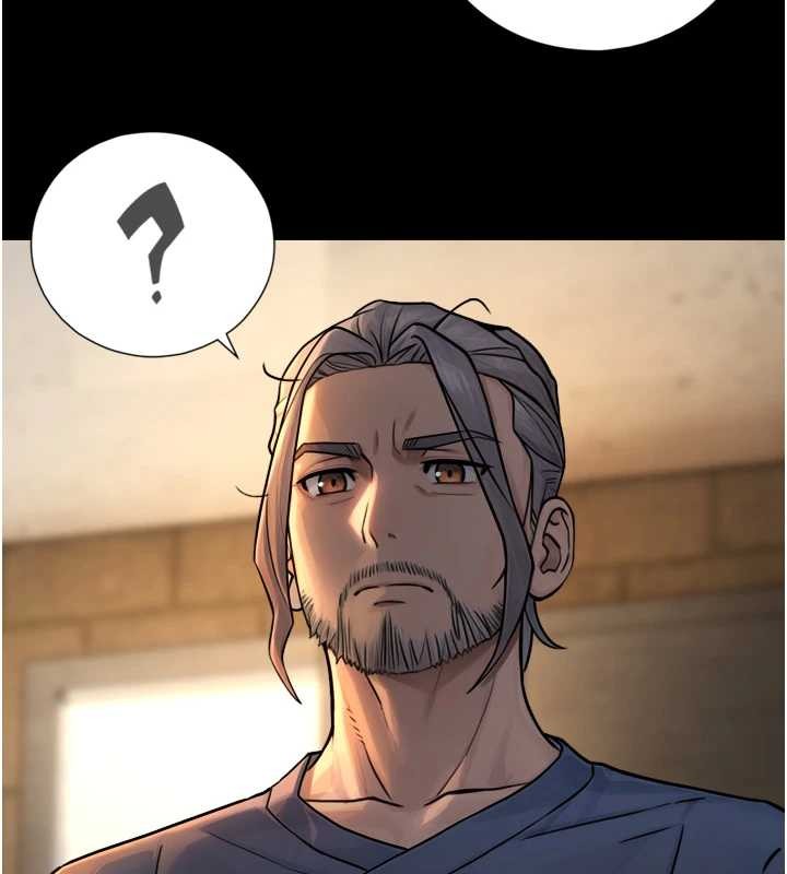 《與生巨來》漫画 第4話-愛運動的美女&hearts;