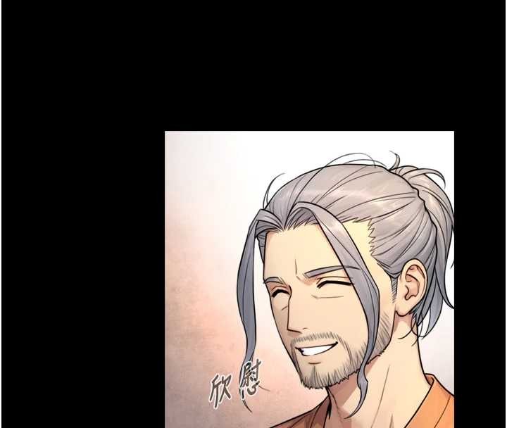 《與生巨來》漫画 第4話-愛運動的美女&hearts;