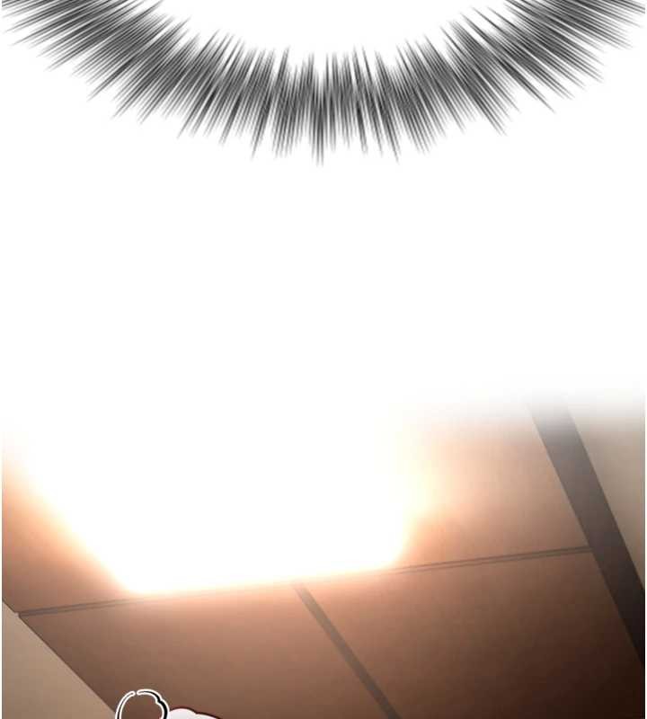 《與生巨來》漫画 第4話-愛運動的美女&hearts;