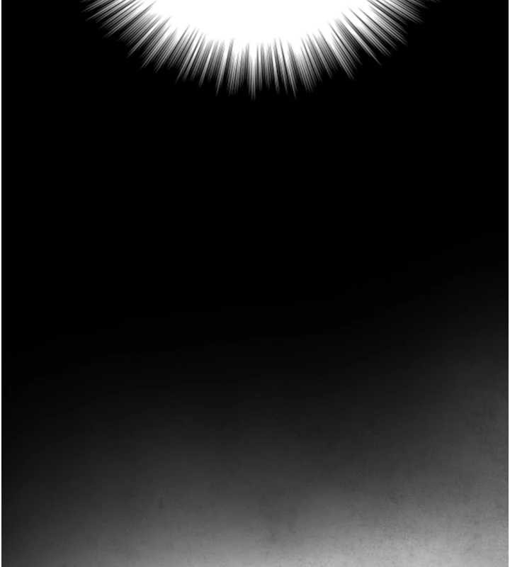 《與生巨來》漫画 第4話-愛運動的美女&hearts;