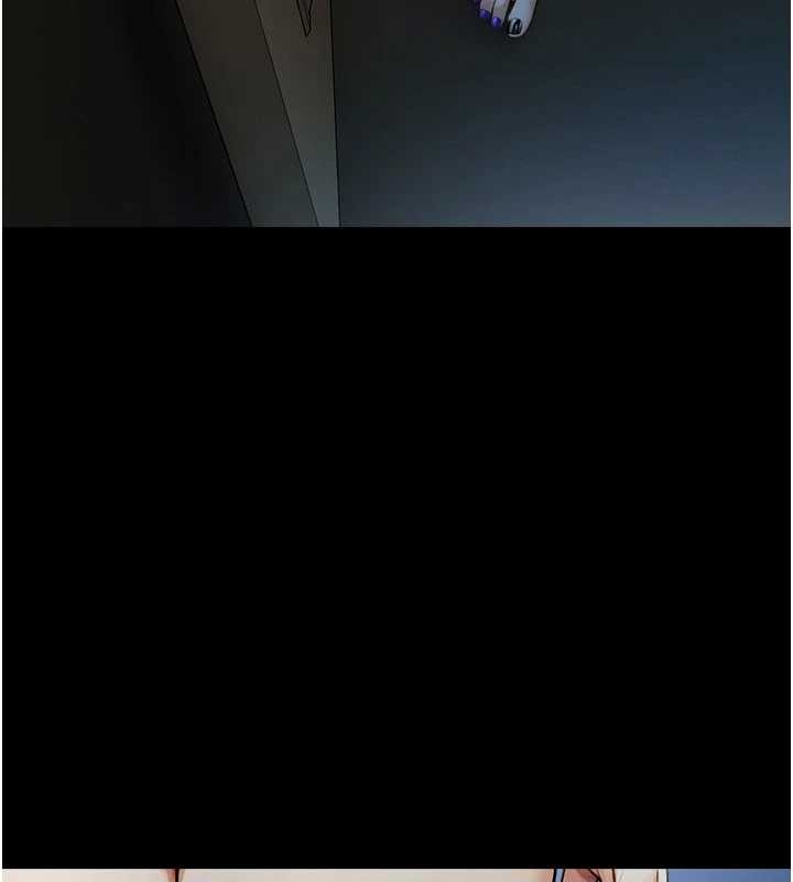 《與生巨來》漫画 第5話-拜託再深一點&hellip;