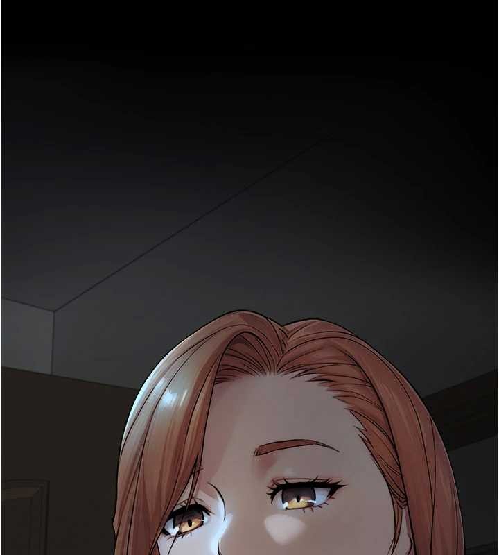 《與生巨來》漫画 第5話-拜託再深一點&hellip;