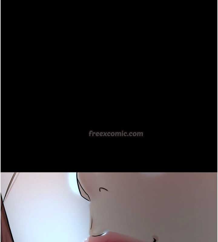 《與生巨來》漫画 第5話-拜託再深一點&hellip;