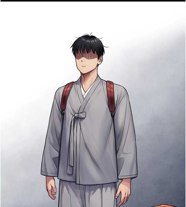 《與生巨來》漫画 第5話-拜託再深一點&hellip;