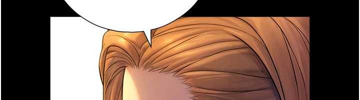 《與生巨來》漫画 第5話-拜託再深一點&hellip;