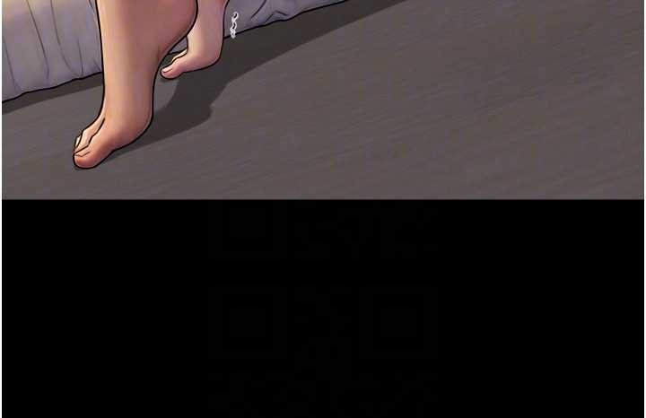 《與生巨來》漫画 第5話-拜託再深一點&hellip;