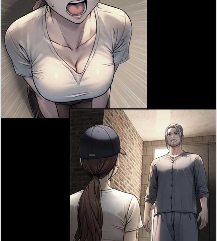 《與生巨來》漫画 第5話-拜託再深一點&hellip;