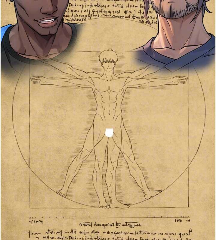 《與生巨來》漫画 第5話-拜託再深一點&hellip;