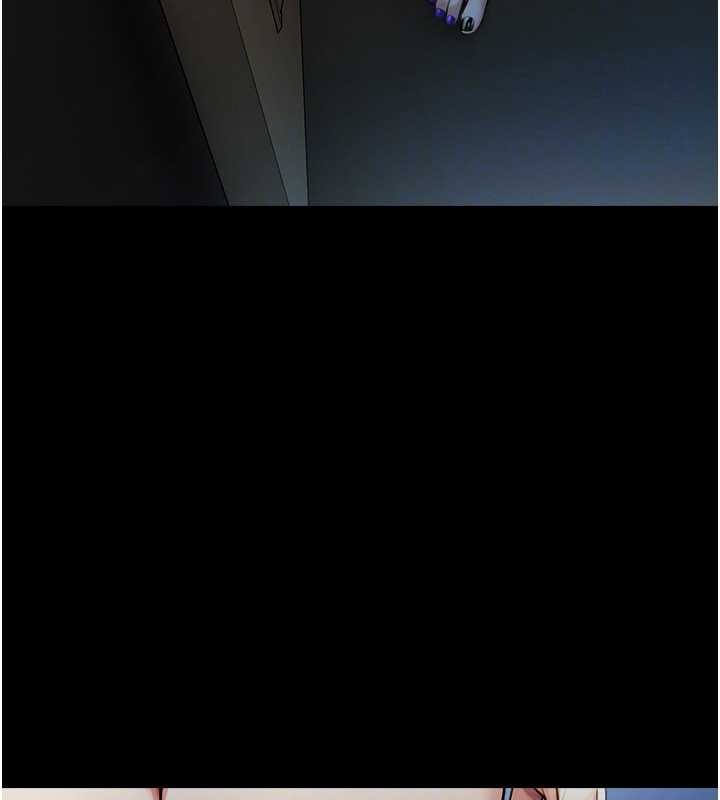 《與生巨來》漫画 第5話-拜託再深一點&hellip;