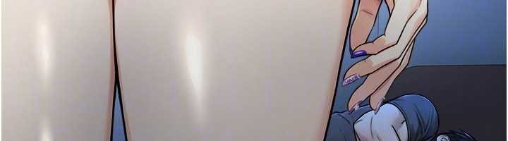 《與生巨來》漫画 第5話-拜託再深一點&hellip;