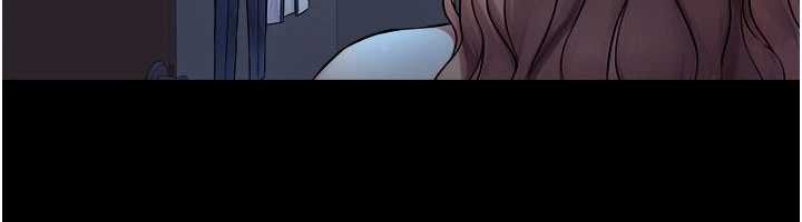 《與生巨來》漫画 第5話-拜託再深一點&hellip;