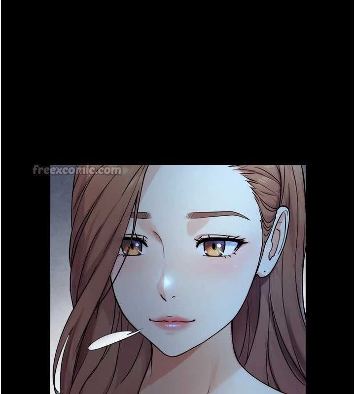 《與生巨來》漫画 第5話-拜託再深一點&hellip;