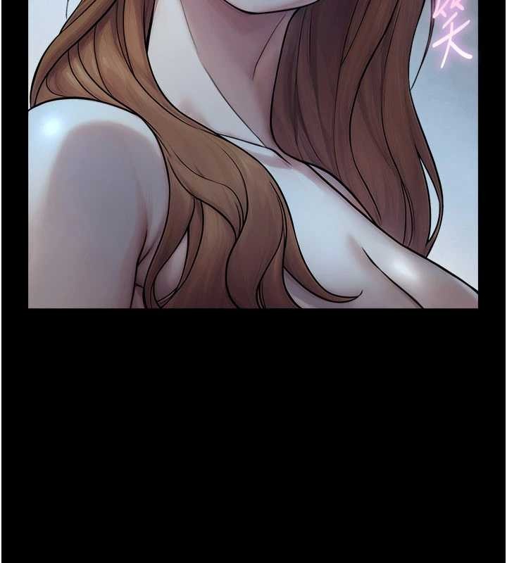 《與生巨來》漫画 第5話-拜託再深一點&hellip;