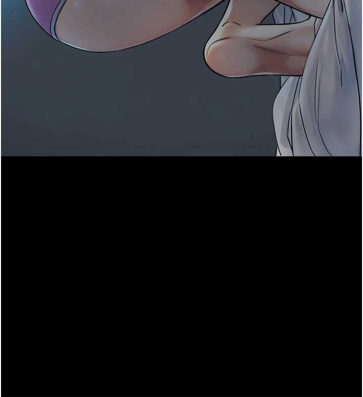 《與生巨來》漫画 第5話-拜託再深一點&hellip;