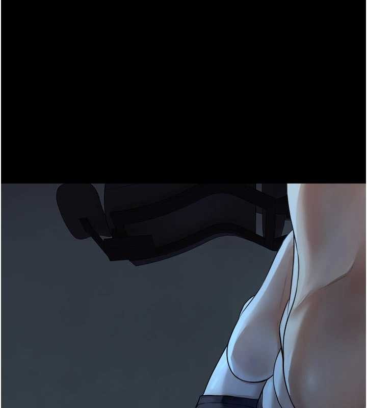 《與生巨來》漫画 第5話-拜託再深一點&hellip;