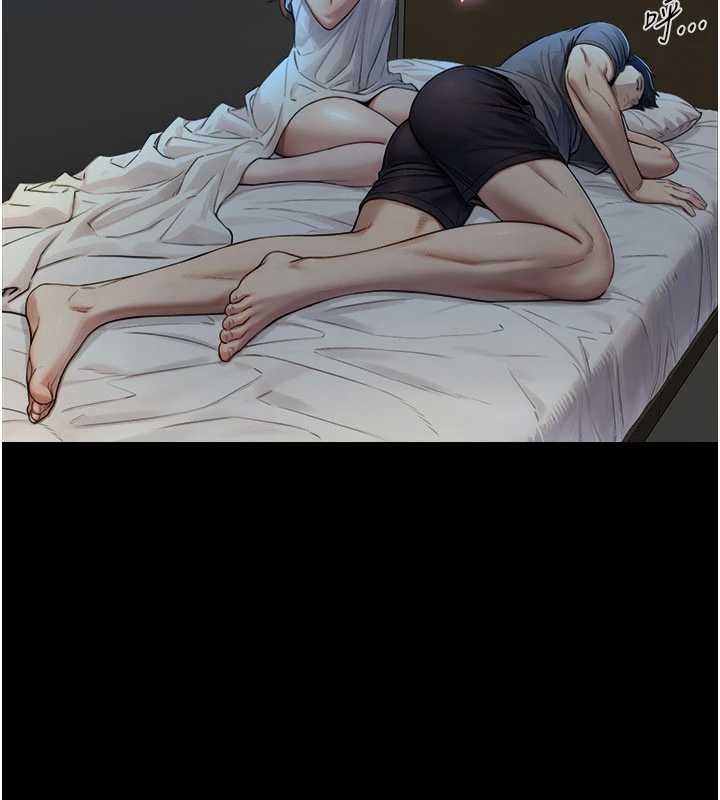 《與生巨來》漫画 第5話-拜託再深一點&hellip;