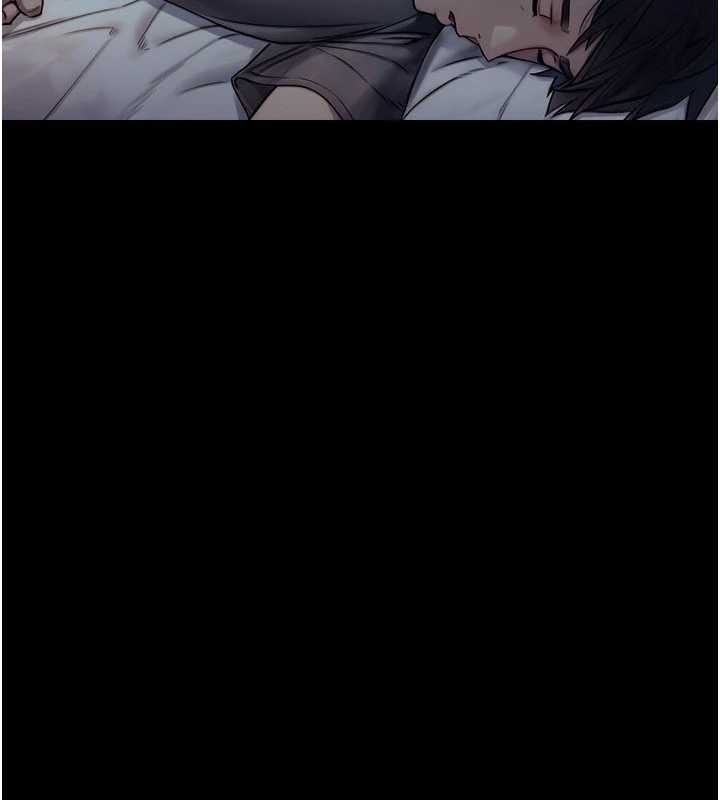 《與生巨來》漫画 第5話-拜託再深一點&hellip;