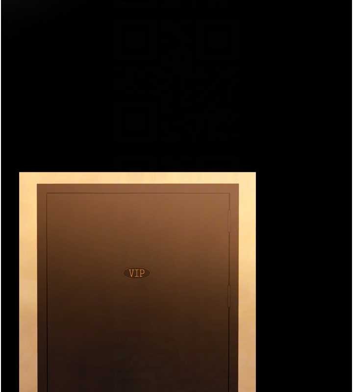 《與生巨來》漫画 第6話-小穴按摩&hearts;