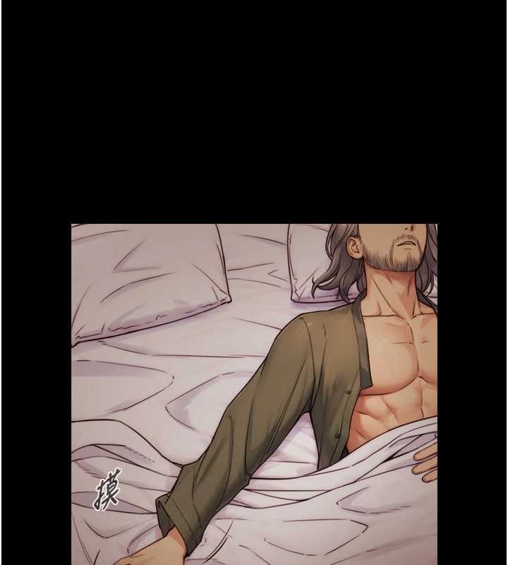 《與生巨來》漫画 第6話-小穴按摩&hearts;