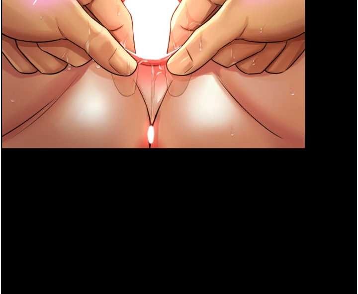 《與生巨來》漫画 第6話-小穴按摩&hearts;