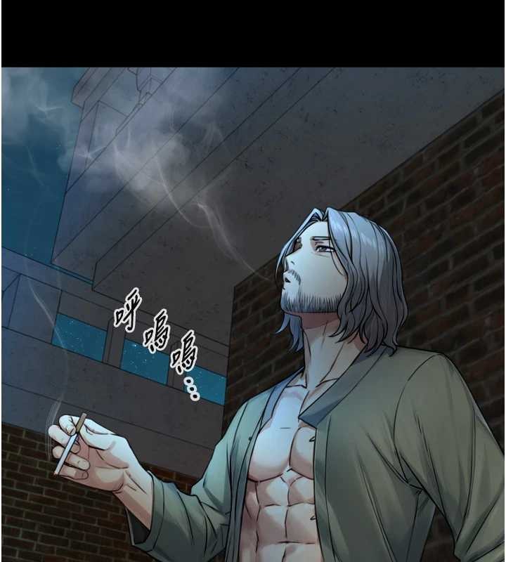 《與生巨來》漫画 第6話-小穴按摩&hearts;