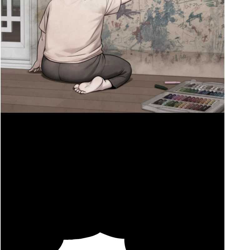 《與生巨來》漫画 第6話-小穴按摩&hearts;