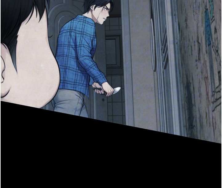 《與生巨來》漫画 第6話-小穴按摩&hearts;