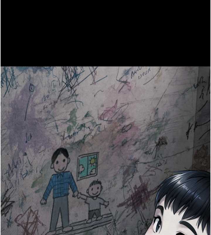 《與生巨來》漫画 第6話-小穴按摩&hearts;