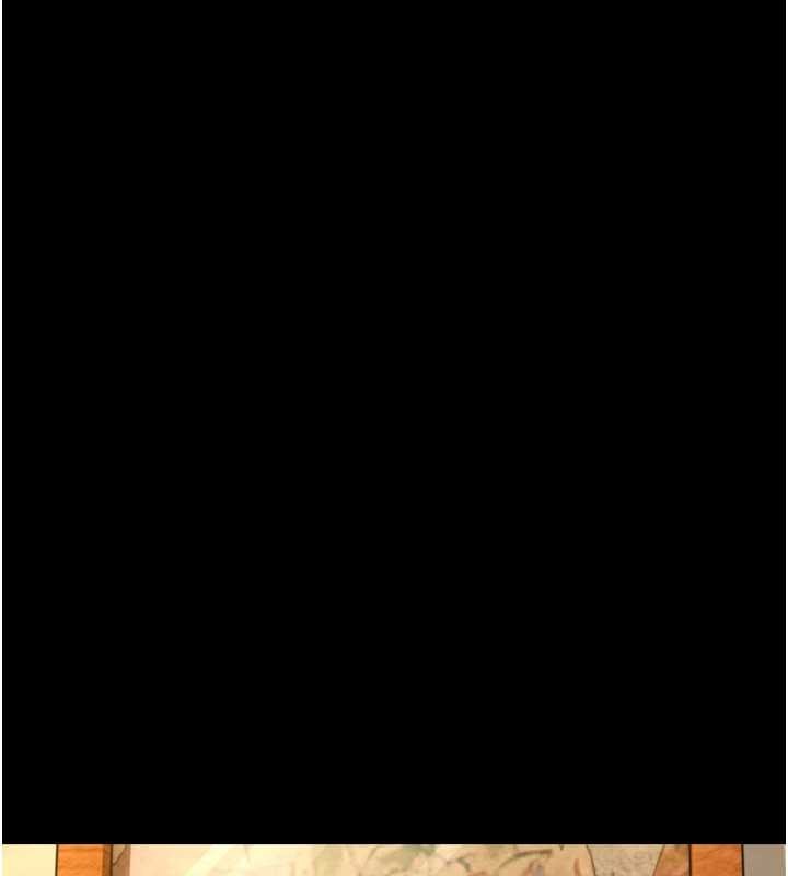 《與生巨來》漫画 第6話-小穴按摩&hearts;