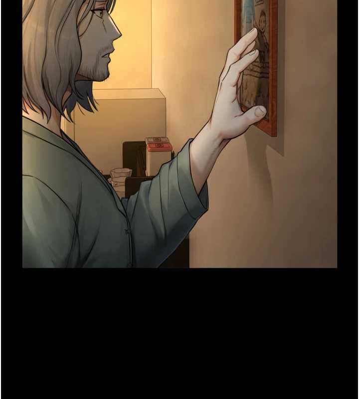 《與生巨來》漫画 第6話-小穴按摩&hearts;