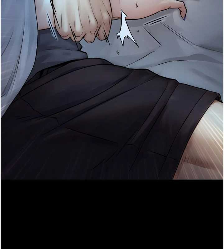 《與生巨來》漫画 第6話-小穴按摩&hearts;